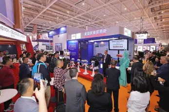 2026青岛渔博会展商名录