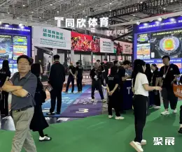 厦门体博会展会现场(现场盛况)23