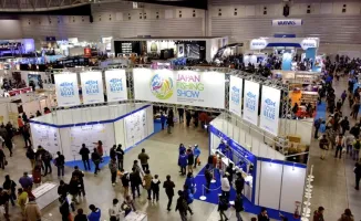 日本钓具展2025参展商名录