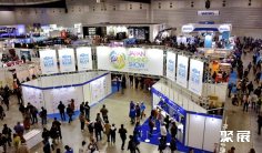 日本钓具展2025参展商名录