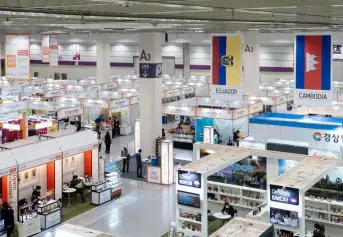 韩国烘焙展(KOREA BAKERY SHOW)2026时间及地点