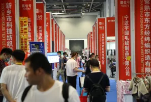 2026杭州国际纺织服装供应链博览会（春夏）最新参展商名录