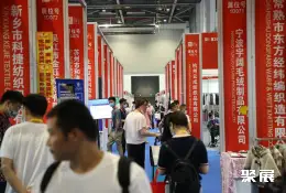 杭州面辅料展展会现场(现场盛况)2