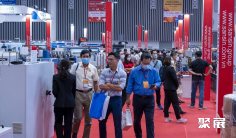 越南包装展2025门票在哪买