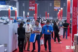 胡志明印刷展展会现场(现场盛况)4