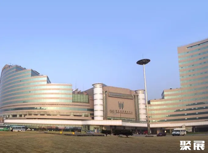 浙江世贸国际会展中心