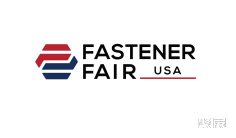 紧固件展会2026年5月排期一览表