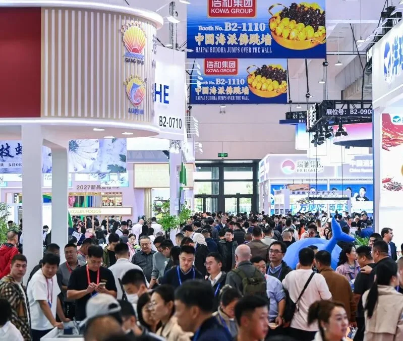 中国渔博会(China Fisheries & Seafood Expo)2027展品范围有哪些?