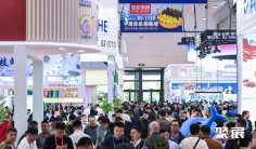 中国渔博会(China Fisheries & Seafood Expo)2027展品范围有哪些?