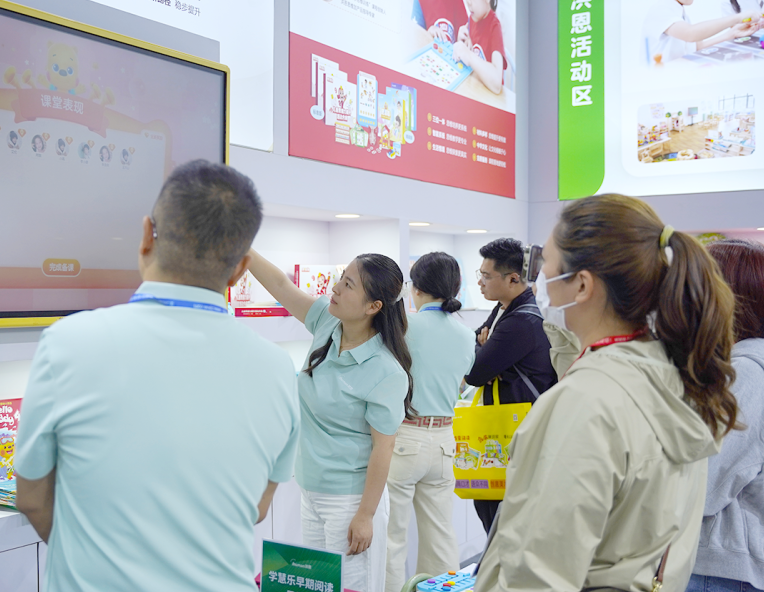 北京国际幼教用品展展会现场(现场盛况)6