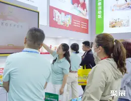北京国际幼教用品展展会现场(现场盛况)6