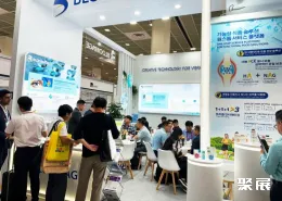 韩国实验室仪器展展会现场(现场盛况)3