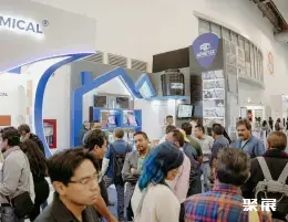 墨西哥地板展展会现场(现场盛况)5