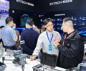 2027济南安博会(JN JSDPE)展品有哪些？