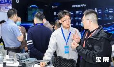 2027济南安博会(JN JSDPE)展品有哪些?