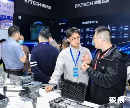 济南安防展展会现场(现场盛况)7