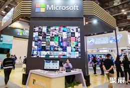 苏州人工智能展现场图片7