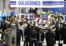 西班牙印刷展现场图片7