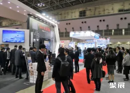 东京厨房设备展展会现场(现场盛况)4