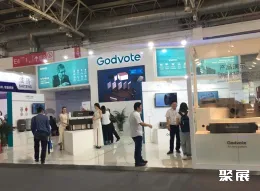 郑州供热展现场图片4