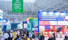 中国国际天然食品和饮料展览会2025展品有哪些?