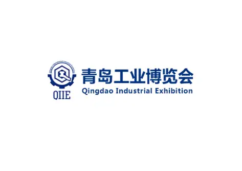 青岛工博会logo