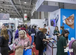 保加利亞牙科口腔展展會(huì)現(xiàn)場(chǎng)(現(xiàn)場(chǎng)盛況)4