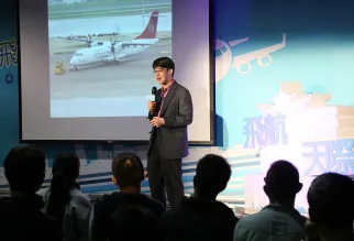 广州航空维修展现场图片1