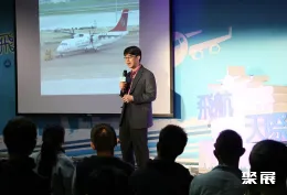 广州航空维修展现场图片2