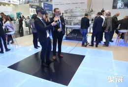 纽伦堡粉体展现场图片6