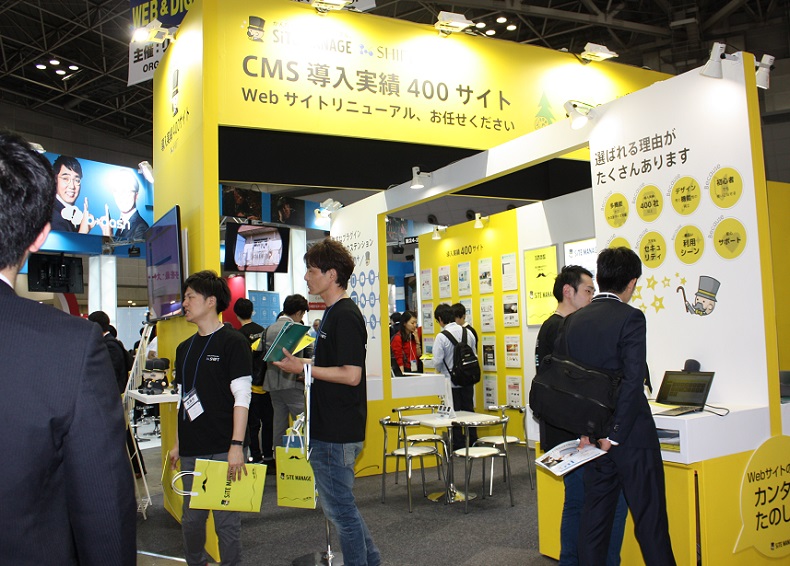 日本零售展展会现场(现场盛况)4