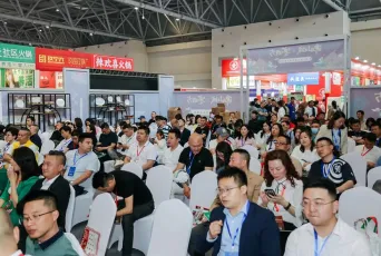 2026年重庆酒店用品展门票多少钱，怎么购买？