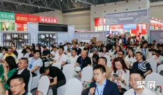 2026年重庆酒店用品展门票多少钱,怎么购买?