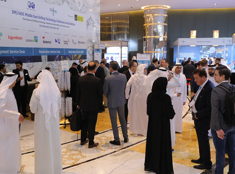 2026迪拜石油展(GOTECH)电子会刊