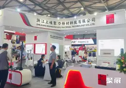 上海铝展展会现场(现场盛况)10