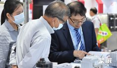 2025年印尼水展门票购买方式,多少钱一张?