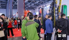 2025江西冶金展展位费与展位申请