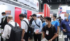 泰国冶金展2025门票价格