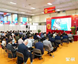 河内陶瓷工业展览会展会现场(现场盛况)2