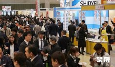 2025日本康复展门票多少钱?在哪买?