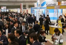 日本康复展现场图片2