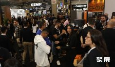 2026年墨西哥电子展门票购买方式,多少钱一张?