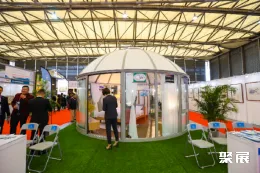 上海民宿展现场图片2