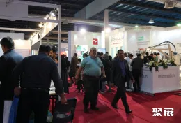 伊朗鞋展现场图片2