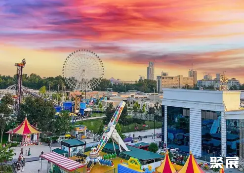 TASHKENT Anhor Park