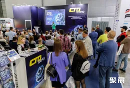 俄羅斯物流運輸展展會現(xiàn)場(現(xiàn)場盛況)6