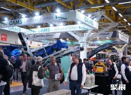 意大利沥青展现场图片3