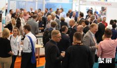 美国润滑油展2026电子会刊