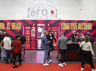 日本东京葡萄酒展览会( ProWine Tokyo)2027展位价格与展位申请