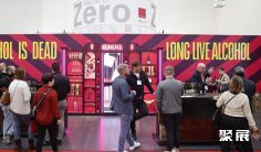 2026日本葡萄酒展展品有哪些?